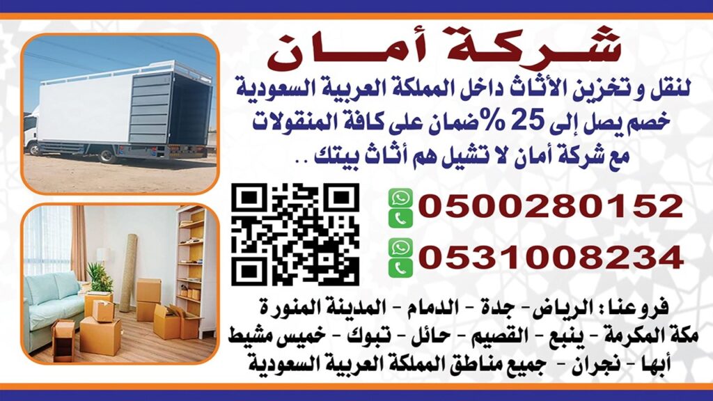 Slide10